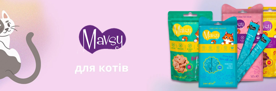 Mavsy